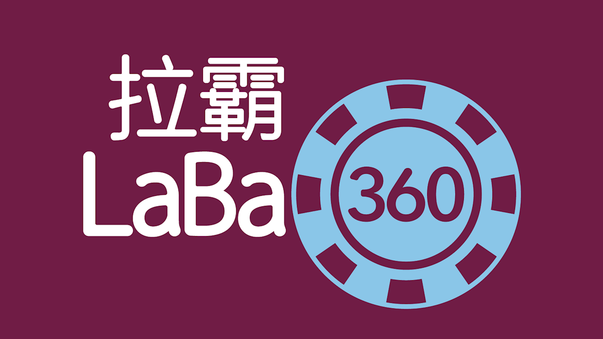 laba360 logo