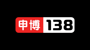 138-logo