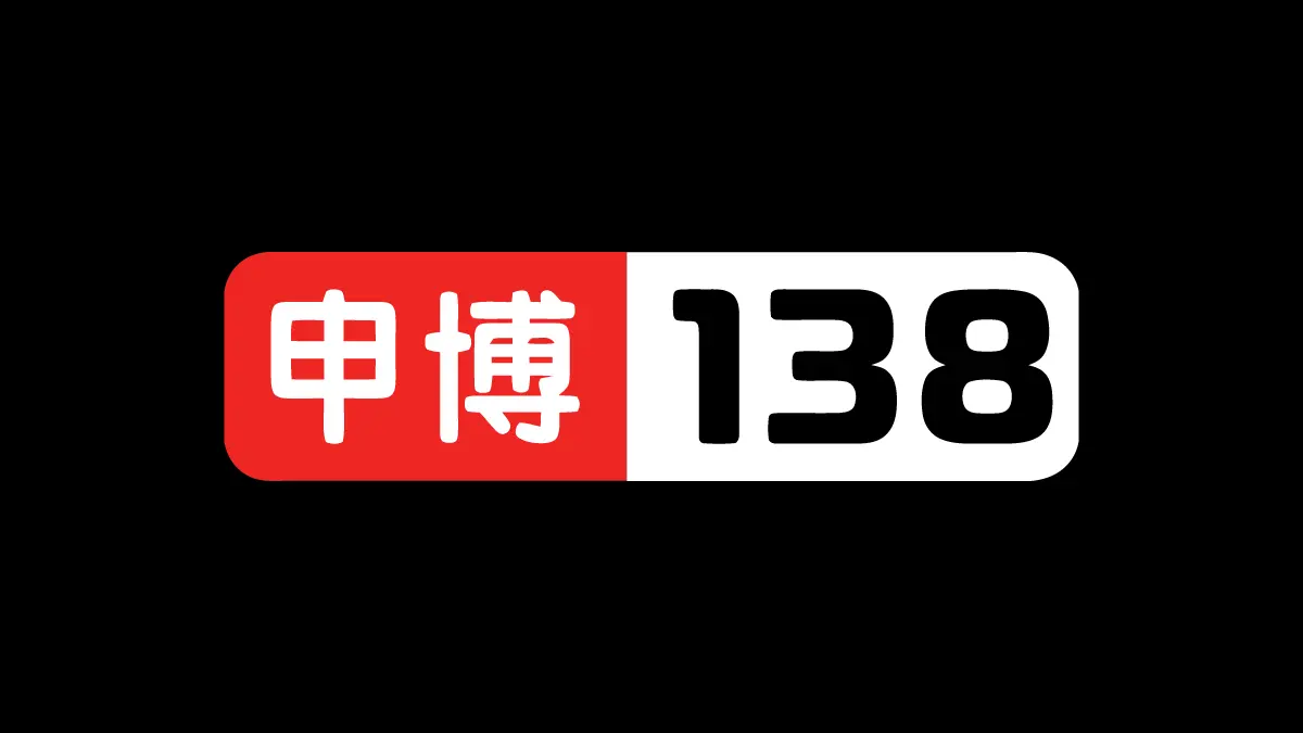 138-logo
